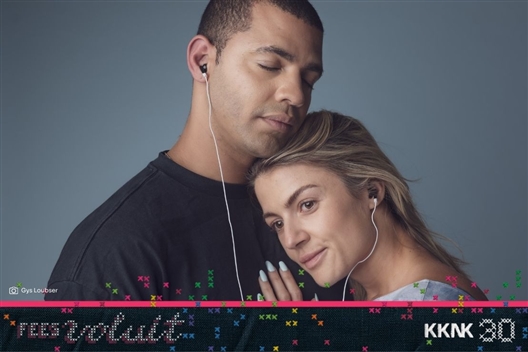 Lemoene, lemoene, lemoene, lemoene, lemoene